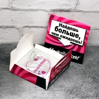 Сувенирные презервативы | Упаковка № 2