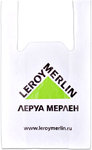 Пакеты ПНД с логотипом