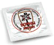 Фирменные презервативы с лого