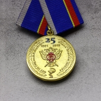 Сувенирные медали с логотипом на заказ
